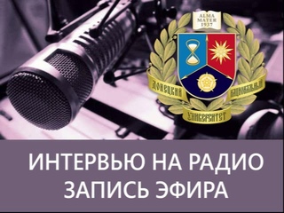 Участницы ансамбля “Крещендо“ Варвара Шевелёва и Анастасия Бобкова в программе “Check in“