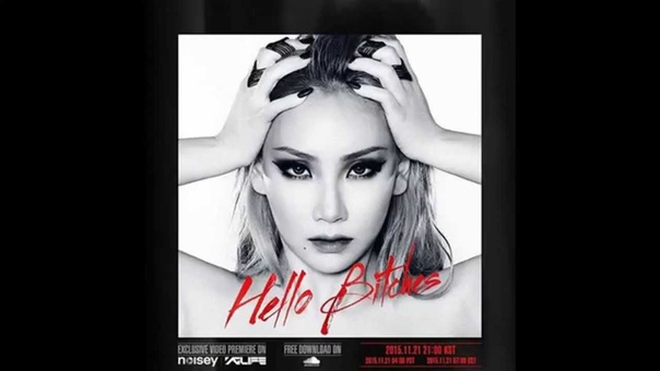 CL HELLO BITCHES ( Official Audio) Radio