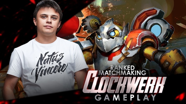 Na Vi Funn1k Clockwerk ( MMR