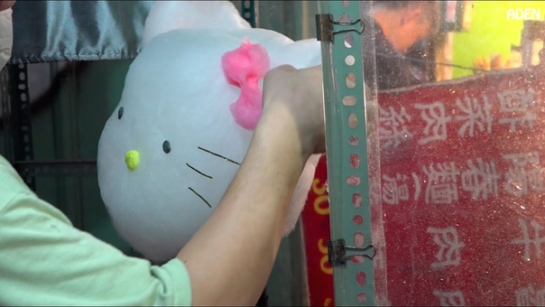 Cotton Candy Art: Hello Kitty, Duck, Pig, Bear, Lovers