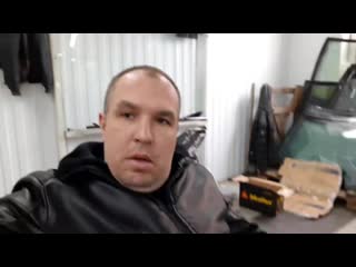 Самоизолировались в мастерской по вклейке автостекол.