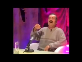 🤣Смех старого испанца!!!!))))😂