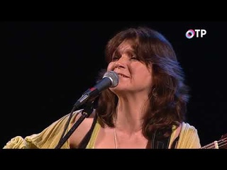 Елена Фролова Мне твердят... (Ю.Визбор)