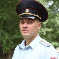 Степан Никифоров | 