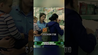 Девушка-аутист поставила яжмать на место  | Женское дело (2020) #женскоедело #фильмы #моменты