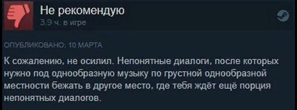 понятно что непонятно. разговор прикол. непонятный диалог. останови внутренний диалог. разговор людей.