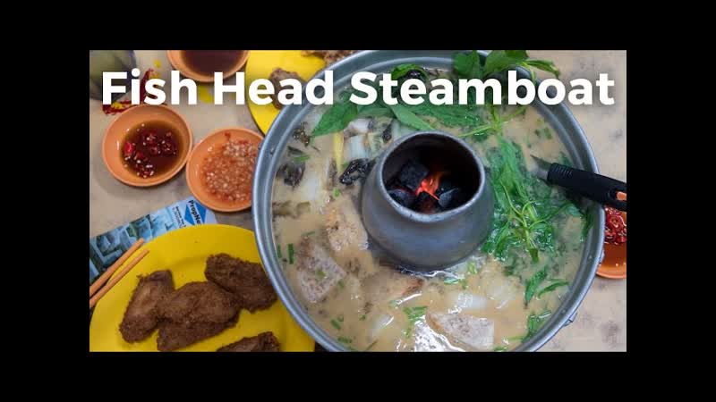 Fish Head Steamboat at Tian Wai