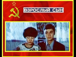 Взрослый сын mp4 hq xxx video
