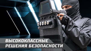 Обзор экспозиции стенда АО Рособоронэкспорт на выставке Интерполитех-2020