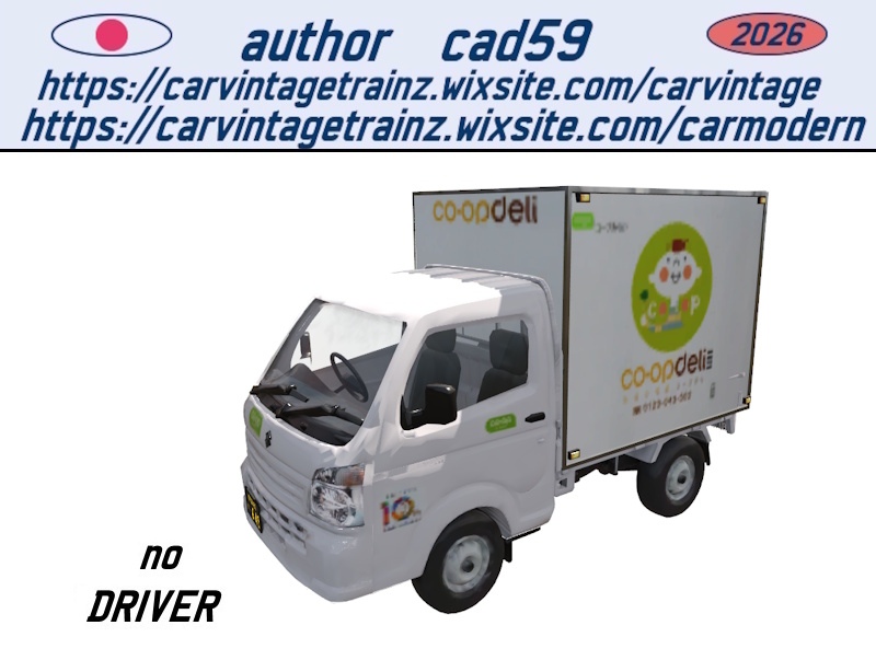 flo07-jp1 CV-Suzuki Carry 2013-Frigo CO-OP DELI