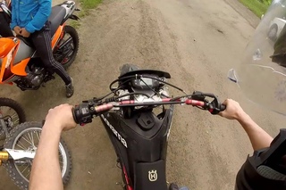 Учение на HuSqvarna