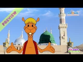 Where's Kazwa  In Madinah - Zaky's Learning Club PREVIEW