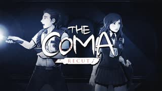 КОНЕЦ ► The Coma Recut #6