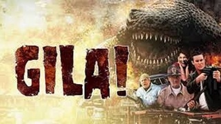 Gila! (2012)