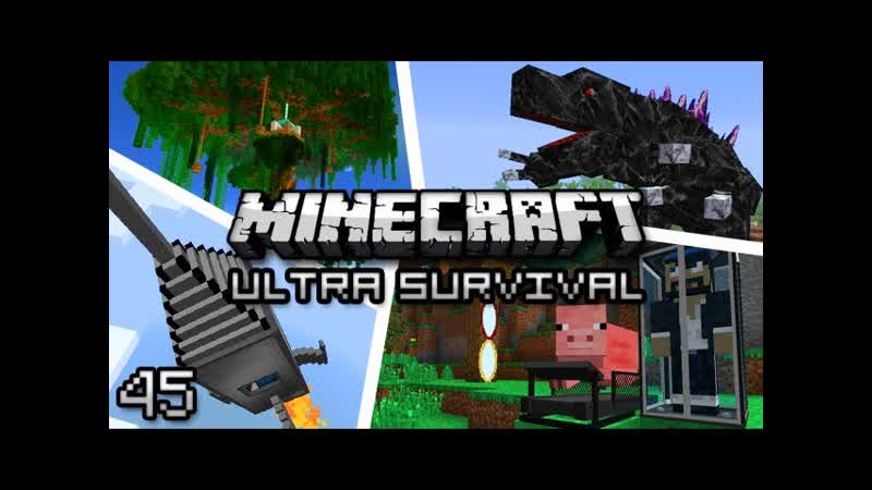 Minecraft: Ultra Modded Survival Ep. 45 ROCKET