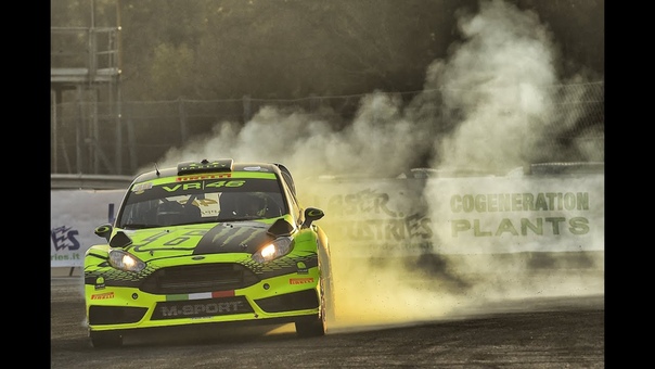Monza Rally Show