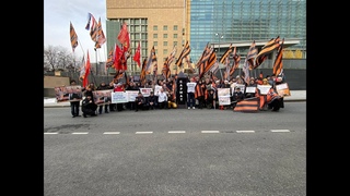 Россия будет Суверенная! Конец однополярному Миру! Митинг у посольства США