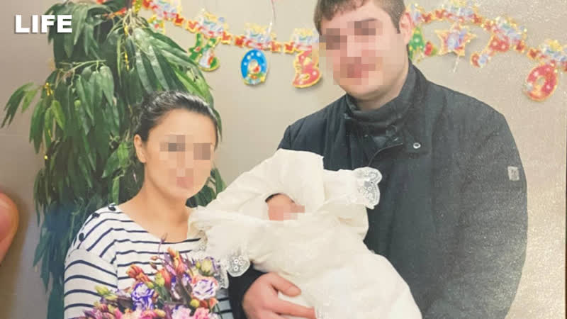 Потерявший родного сына и внучку о причинах