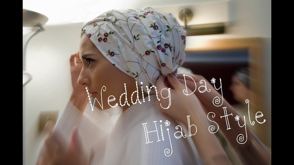 MY BRIDAL HIJAB
