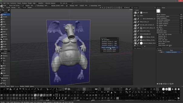 3d Coat. Working with Symmetry ( Voxel