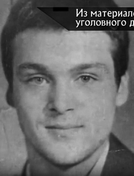 Красавчик с молотком. Ленинск-Кузнецкий (Кемеровская область), 7 мая 21 сентября 1985 года. Серега Щербаков никогда не был душой компании. После 8-го класса он свалил в училище, а из всех