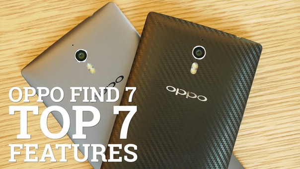 Oppo Find 7 Top 7