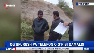 Ogʻufurush va telefon oʻgʻrisi qamaldi (Fargʻona)