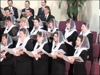 Верую (Тысячи звезд)