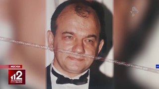 Иск на 60 млн | дело о врачебной ошибке