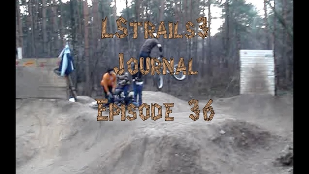 LStrails3 Journal