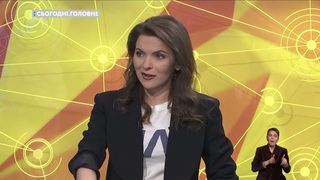 СЬОГОДНІ ГОЛОВНЕ про WHhiteRibbonUA першій в Україні мобільний додаток для жертв домашнього насилля