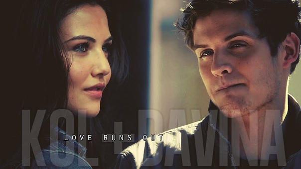 Kaleb Kol Davina, till the love runs