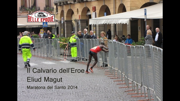 Il Calvario dell Eroe Eliud Magut Maratona del Santo