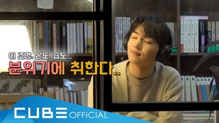 펜타곤(PENTAGON) - 펜토리 #92 (키노의 ’캐스퍼라디오’ 포스터 촬영 비하인드) │ENG