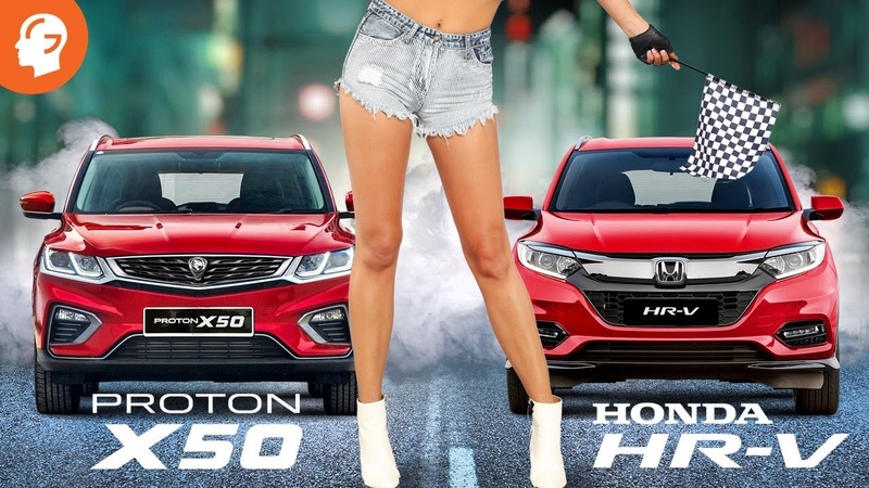 Proton X50 vs Honda
