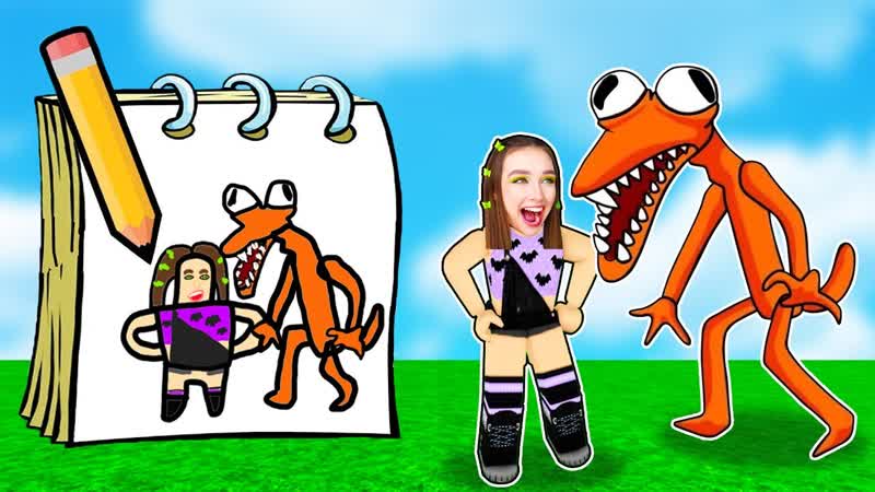 ВСЁ ЧТО я НАРИСУЮ СТАНОВИТСЯ РЕАЛЬНЫМ в ROBLOX Doodle Transform