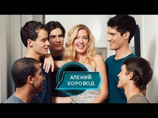 НУЖНО ли БОРОТЬСЯ за ЖЕНЩИНУ #психология #отношения #аленизм