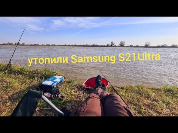 Что если в твой телефон попала вода что будет с samsung a20s. Утонул самсунг. Утонул самсунг. Утонул самсунг. Утонул самсунг.