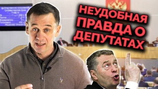 ЭТОГО НЕ СКАЖУТ ПО ТВ! США ЗАНИЖАЕТ УРОВЕНЬ ЖИЗНИ В РОССИИ! ПРОСТО МЫСЛИ КУЗНЕЦОВ ДМИТРИЙ