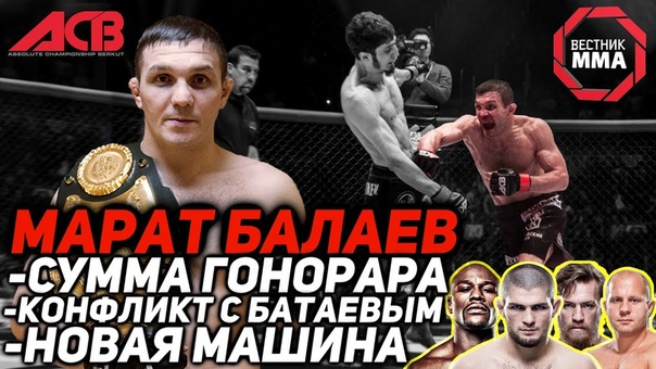 Марат Балаев Ты можешь сломаться или продолжать