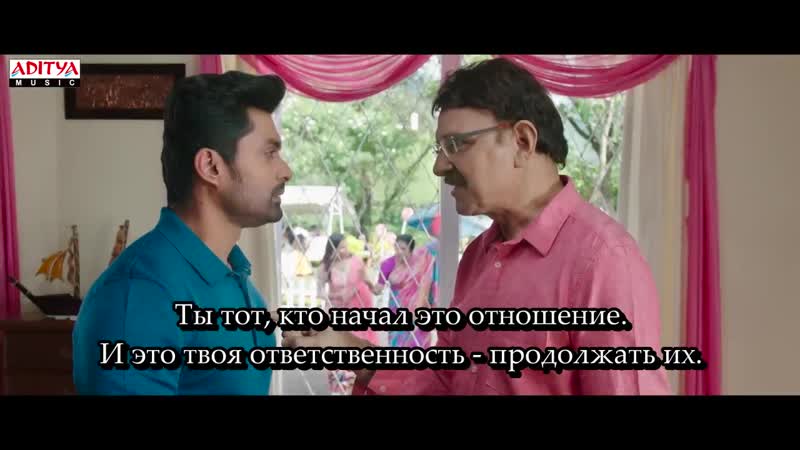 Entha Manchivaadavuraa, Театральный трейлер, Kalyan Ram,
