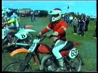 Мотокросс г.Кунгур (Пермская область) 1993г меж областной мотокросс лето