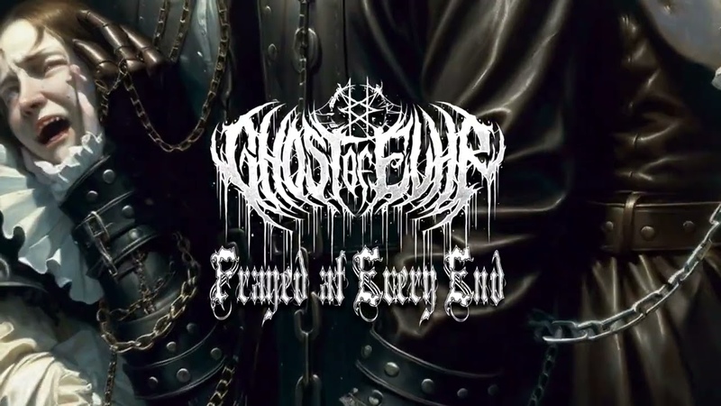 GHOST OF ELHR FRAYED AT EVERY END, OFFICIAL