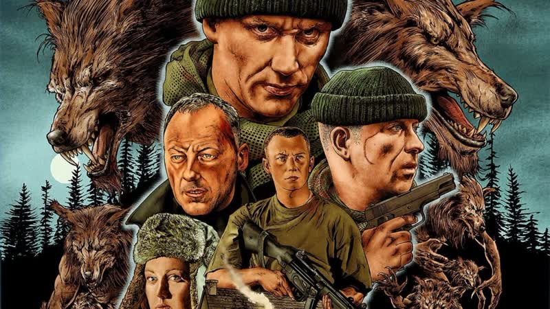 Фильмы в переводе