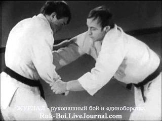 СоюзСпортФильм 1985 Обучение ДЗЮДО Ч12 боковой переворот