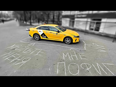 Е6 ТЬ ТЫ РАЗГОВАРИВАЕШЬ(,