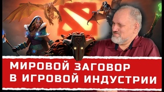 Борис Юлин с Юрием Жучковым мнение о пропаганде в играх