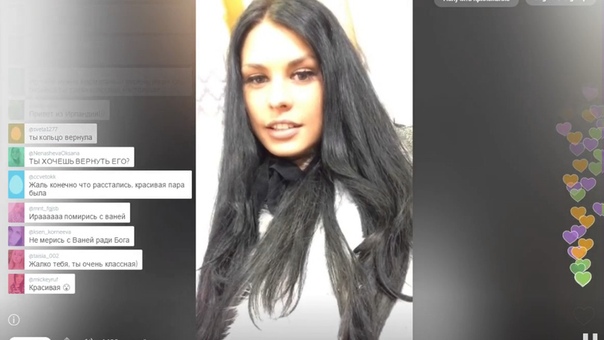 Ирина Пинчук в Periscope 16 11