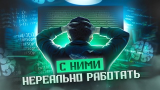 Забудьте все, что вы знаете о написании кода. Самые странные языки программирования