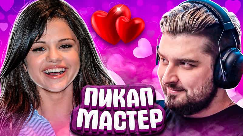 HARD PLAY СМОТРИТ FUN CUBE 14 МИНУТ СМЕХА ЛУЧШИЕ ПРИКОЛЫ ЯНВАРЬ